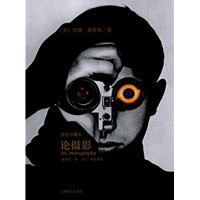 最新国内精选文学书籍优惠信息大全_第1页