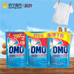 OMO 奥妙 净蓝全效高浓度洗衣液500g*3 *2件