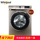 惠而浦(Whirlpool)WG-F90821BIHK 9公斤 智能wifi 变频烘干 滚筒洗衣机（惠金色）