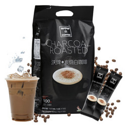 4日6点：马来西亚进口 WOW COFFEE 3合1速溶咖啡1600g/袋（16g×100条）碳烧风味 沃牌WOW咖啡