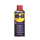 WD-40 除湿防锈润滑剂除锈剂 300ML