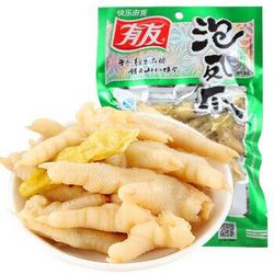 有友 重庆特产 休闲零食小吃 泡椒凤爪 山椒味180g