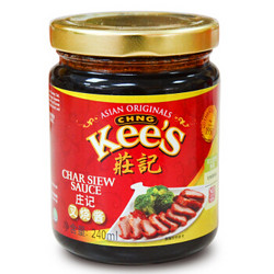 新加坡进口 CHNG KEE'S 庄记叁笆笆拉煎辣椒酱 240ml *2件