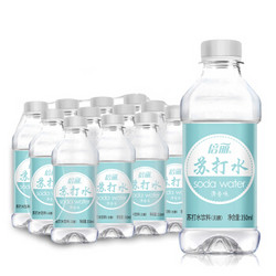 倍丽 苏打水 无糖 清香味 350ml*12瓶/包 *2件