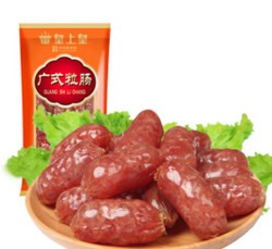 皇上皇 经典风味腊肠 广式粒肠  400g *3件