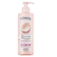 L'OREAL PARIS 巴黎欧莱雅 玫瑰茉莉卸妆乳 400ml