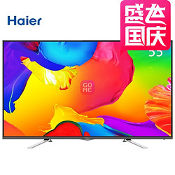 海尔(Haier) LS55H310G 55英寸 彩电 高清4K