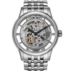 ORIS 豪利时 ARTELIER系列 01734768440510782177 男士机械腕表