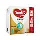 多美滋(Dumex) 精确盈养儿童配方奶粉 4段（3-6岁）1200g （精确益子配方） *2件