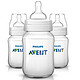 凑单品：AVENT 新安怡 高级经典系列宽口PP奶瓶 SCF563/17 260ml*3只