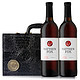 加州马修狐赤霞珠红葡萄酒 黑色双支精品皮盒装 750ml*2瓶 礼盒装 +凑单品