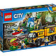 LEGO 乐高 LEGO City 城市系列 丛林移动实验室 60160 7-12岁 积木玩具