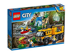  LEGO 乐高 LEGO City 城市系列 丛林移动实验室 60160 7-12岁 积木玩具