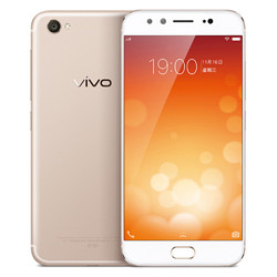 vivo X9s 全网通 4GB+64GB 智能手机 金色