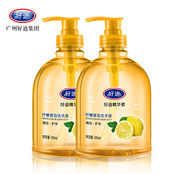 好迪 洗手液 柠檬清香型 500ml *3件