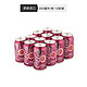 Coca-Cola可口可乐 碳酸饮料樱桃味 355毫升/瓶 12瓶/箱