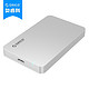 奥睿科（ORICO）2569S3 USB3.0移动硬盘盒 SATA串口2.5英寸外置盒 免工具支持SSD笔记本硬盘 银色