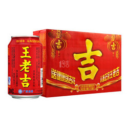 王老吉 凉茶 310ml*24罐/箱 *2件 +凑单品