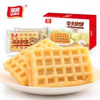 20点开始、前10分钟：yake 雅客 原味华夫软饼 整箱 880g *2件