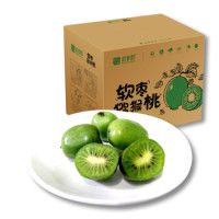 倍多鲜 软枣猕猴桃 优选礼盒 125g装 *3件