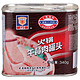 上海特产 梅林火锅午餐肉罐头 340g *5件