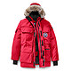 限M码：Canada Goose Expedition Parka 4565M 男士羽绒服