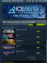 Iceberg Interactive - Cool as Ice Bundle 游戏合集