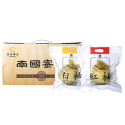 庄怡 南国蜜柚2粒装 1红柚+1白柚 2.5±0.15kg 精品礼盒装