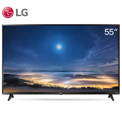 LG 55LG63CJ-CA 55英寸 超高清4K IPS硬屏主动式HDR 智能超薄平板液晶电视机（黑色）