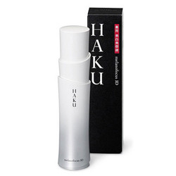 SHISEIDO 资生堂 HAKU CR机能祛斑美白精华 45g