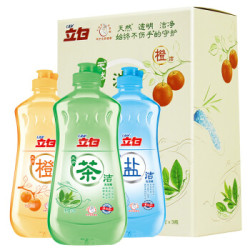 立白 茶盐橙洗洁精体验套装900g（2瓶送1瓶）