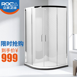 ROCM 立家卫浴 RM9046淋浴房 900mm*900mm