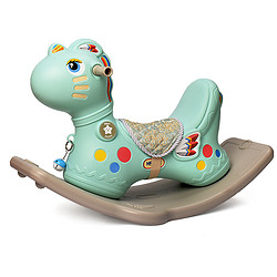 诺莎nosa儿童玩具摇摇椅带音乐木马塑料宝宝独角兽摇摇马周岁礼物