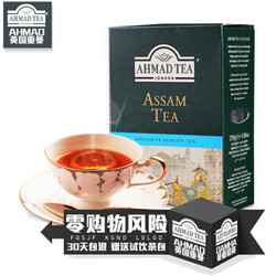 英国AHMAD 阿萨姆红茶250g  39元（领券89-50）