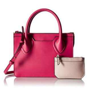 Ivanka Trump Tribeca Box Satchel 女士单肩包