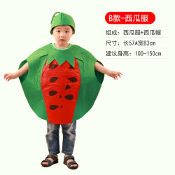 派对魔坊 儿童 南瓜造型 演出服