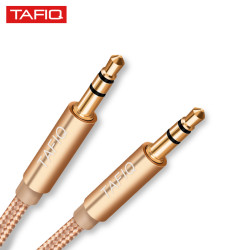 TAFIQ 车载aux音频线车用纯铜3.5mm连接线 0.5米