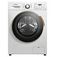 10日0点：Midea 美的 MD80V50D5 8公斤 洗烘一体机