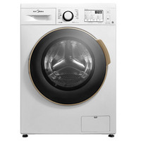 Midea 美的 MD80V50D5 8公斤 洗烘一体 滚筒洗衣机