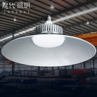 龙代 LED工矿灯厂