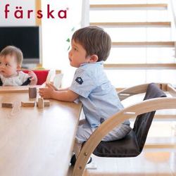 farska全实木儿童餐椅/可用一生多功能便携婴儿成长椅/宝宝摇椅座椅榉木 (Brown) 棕色布套+原木色椅腿