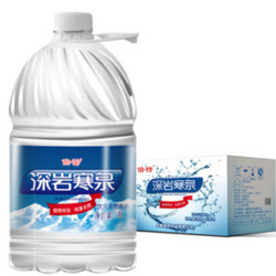 倍特 深岩寒泉 天然泉水 桶装水 3L*6桶  整箱装