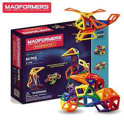 magformers 摩天轮拼装益智玩具