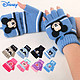 Disney 迪士尼 儿童半指手套 送迪士尼口罩