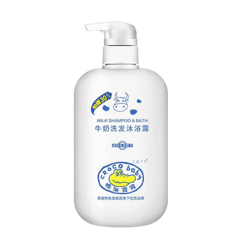 croco baby 鳄鱼宝宝 经典牛奶系列 婴幼儿洗发沐浴二合一 650g