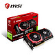  限地区：微星 MSI GTX 1080 GAMING 8G 256BIT GDDR5X PCI-E 3.0显卡　