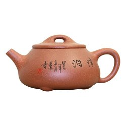 陶怡斋陶艺家潘学秀手工紫砂壶石瓢壶图案随机230ml