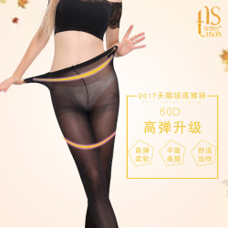 蒂娜丝丝袜女秋中厚 天鹅绒60D打底连裤袜显瘦美腿袜弹力防勾2双