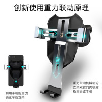 车载手机架 重力感应通用型 出风口