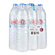 京东海外直采 希腊进口 ZARO'S扎罗饮用天然水 1.5L×6瓶